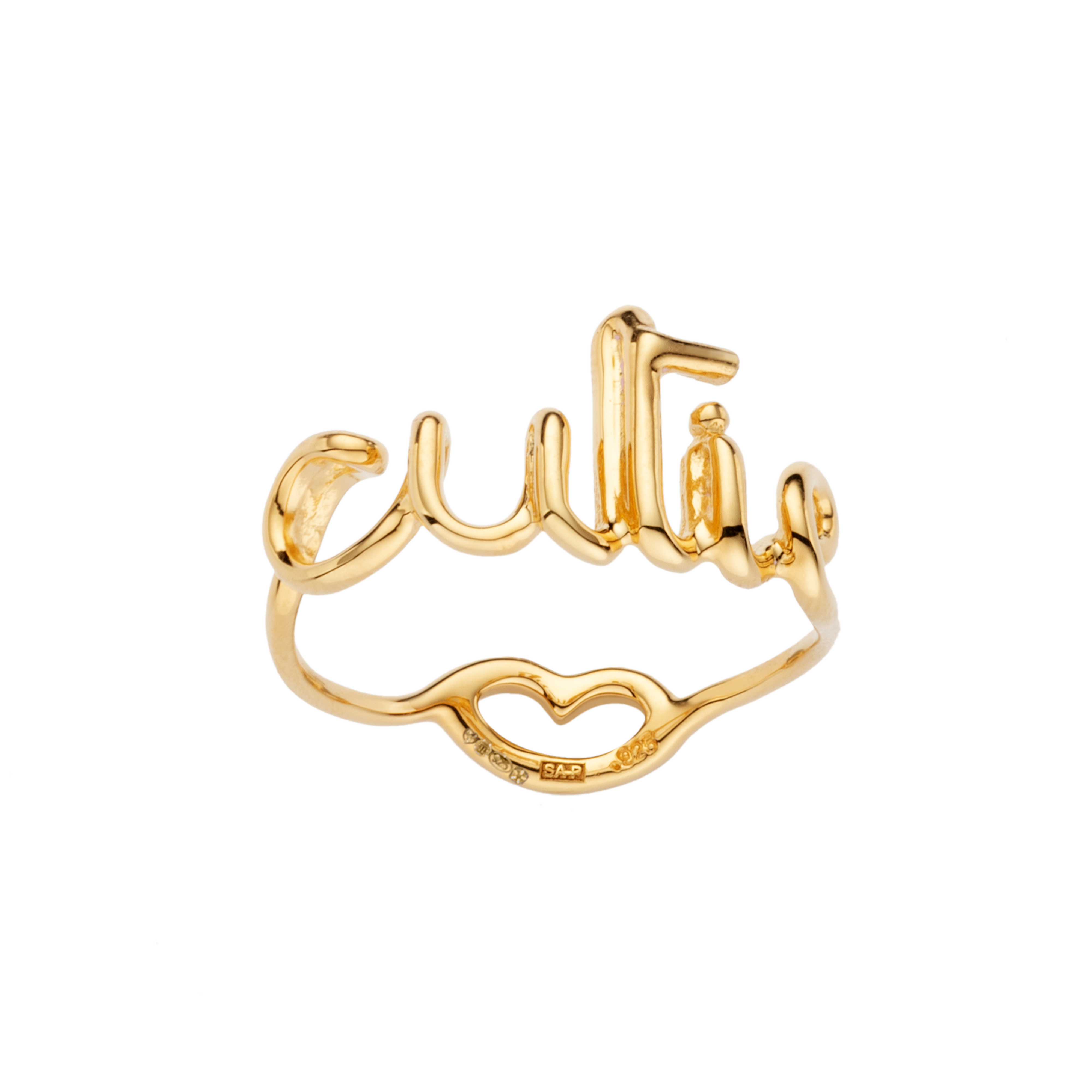 Cutie Hotscripts word wire ring by Hotlips by Solange in gold plated silver front view